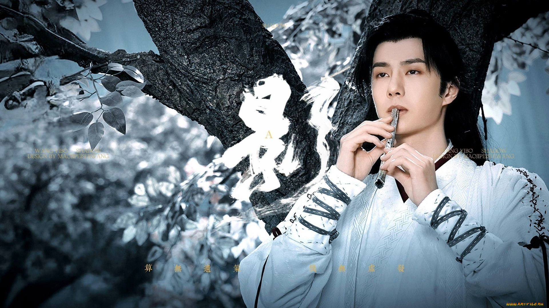  , legend of fei, , , 